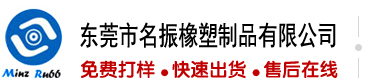 把女人白虎操